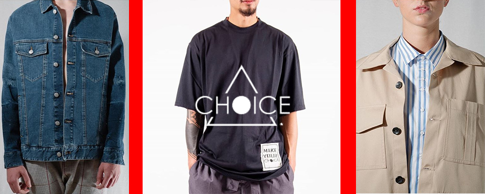 choice-abbigliamento